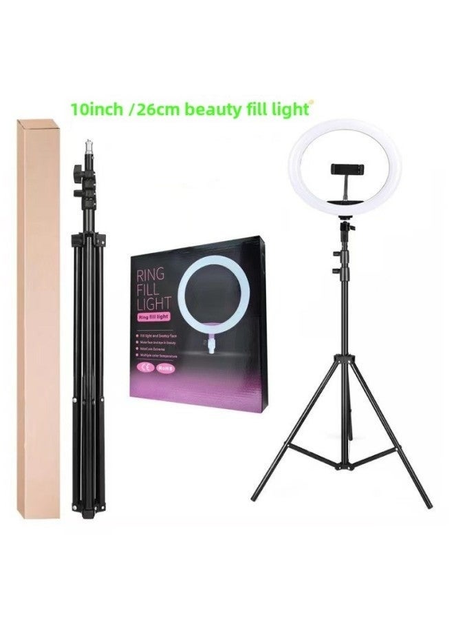 10 inch Ring Light With Tripod Stand And 360° Phone Holder Multicolour - Image 1